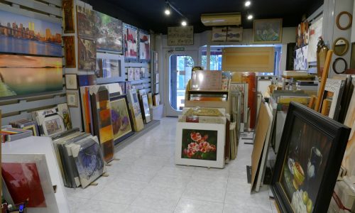 tienda de enmarcación a medida en Reus
